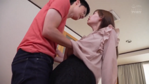 Hình sex châu á sờ ngực chị gái Tsumugi Akari